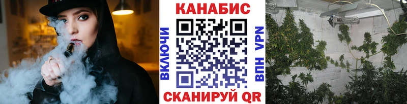 Наркошоп купить МАРИХУАНА A-PVP Амфетамин Меф мяу мяу Емва