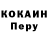 Амфетамин 97% ARVANT_RU