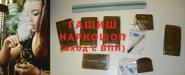 ALPHA-PVP Михайлов