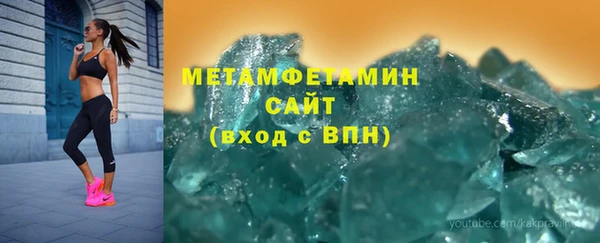 дистиллят марихуана Михайловка