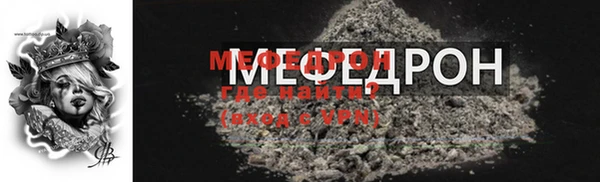 хмурый Наволоки