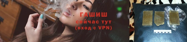 хмурый Наволоки