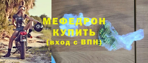 дистиллят марихуана Михайловка