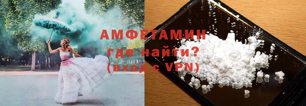 прущие крисы Навашино