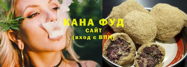 прущие крисы Навашино