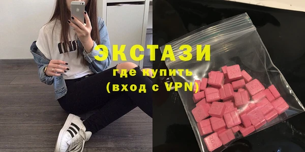 дистиллят марихуана Михайловка