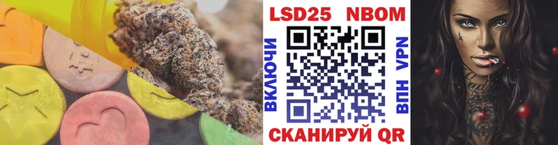 Купить Емва ЛСД экстази кислота